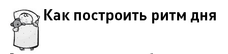 Иллюстрация к книге — Первые 12 месяцев в роли мамы. О самом важном [i_060.jpg]