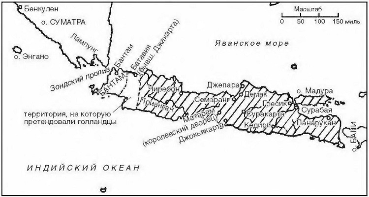 Иллюстрация к книге — Голландское господство в четырех частях света. XVI— XVIII века. Торговые войны в Европе, Индии, Южной Африке и Америке [i_006.jpg]