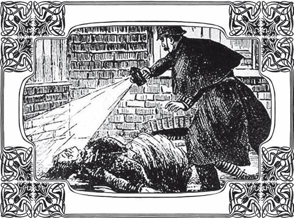 Иллюстрация к книге — Джек-потрошитель с Крещатика [i_021.jpg]