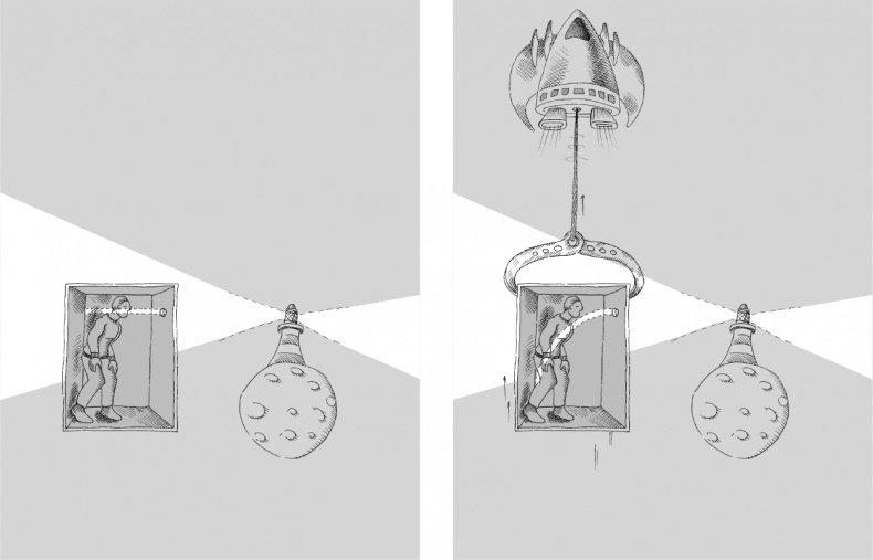 Иллюстрация к книге — Самая большая ошибка Эйнштейна [i_017.jpg]