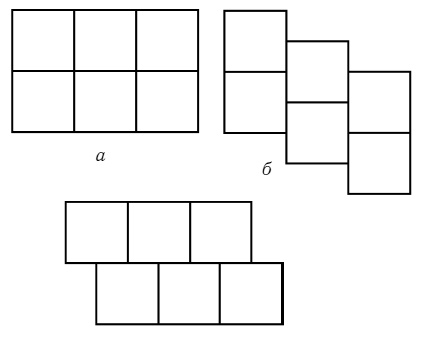 Иллюстрация к книге — Пэчворк. Лоскутный шедевр за 3 дня [i_040.jpg]