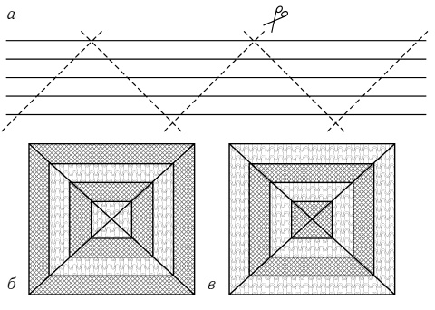 Иллюстрация к книге — Пэчворк. Лоскутный шедевр за 3 дня [i_087.jpg]