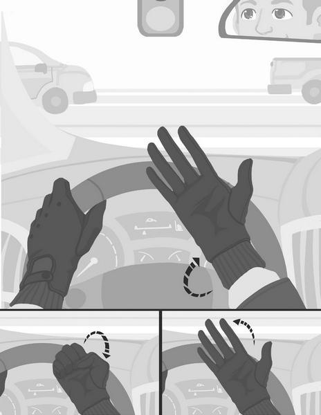 Иллюстрация к книге — Йога между делом. В пробке, на работе, в самолете [i_023.jpg]