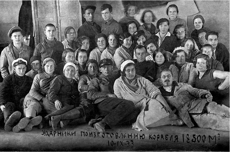 Иллюстрация к книге — Девятьсот часов неба. Неизвестная история дирижабля «СССР-В6» [i_084.jpg]