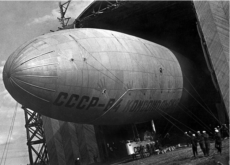 Иллюстрация к книге — Девятьсот часов неба. Неизвестная история дирижабля «СССР-В6» [i_099.jpg]