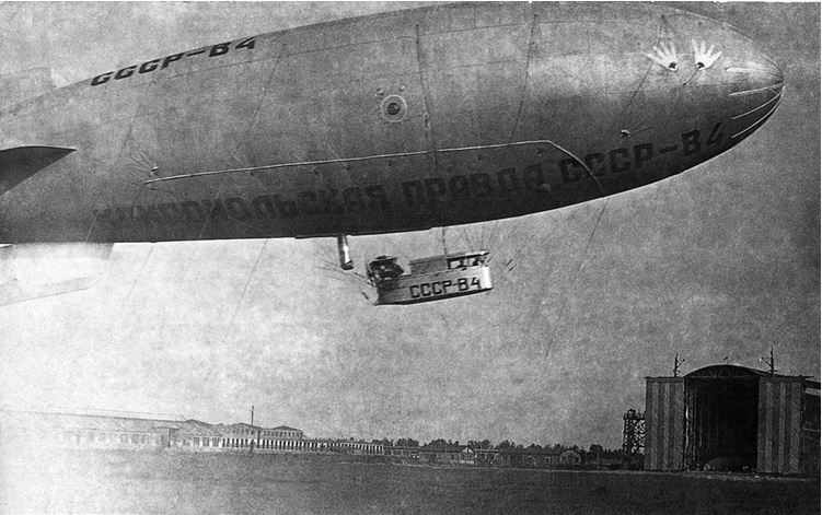 Иллюстрация к книге — Девятьсот часов неба. Неизвестная история дирижабля «СССР-В6» [i_100.jpg]