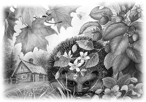 Иллюстрация к книге — Сказки и рассказы [_041copy.jpg]