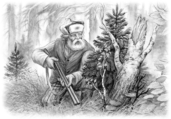 Иллюстрация к книге — Сказки и рассказы [_137copy.jpg]