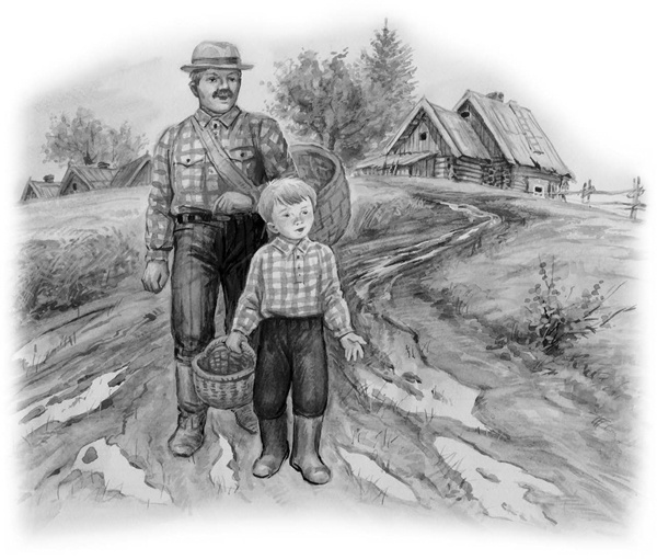 Иллюстрация к книге — Сказки и рассказы [_147copy.jpg]