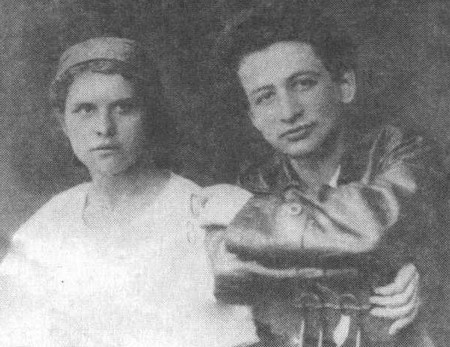 Иллюстрация к книге — Как я стала киноведом [i_015.jpg]