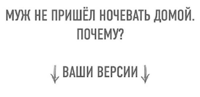 Иллюстрация к книге — Продающий Инстаграм. Инструкция по применению на 21 день [i_019.jpg]