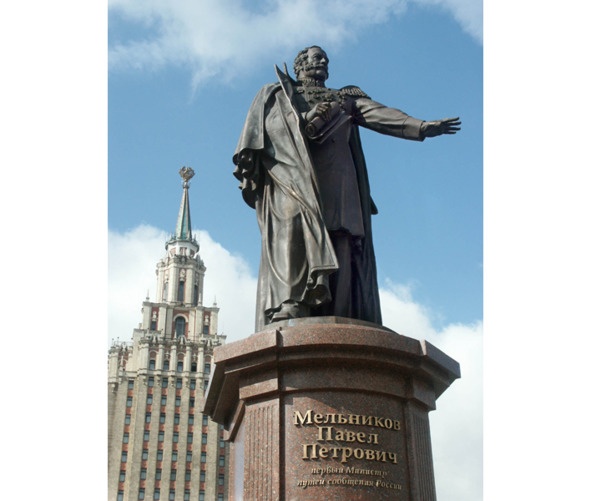 Иллюстрация к книге — История в историях. Век величия [image107_5c1189c569a1890600d542a0_jpg.jpg]