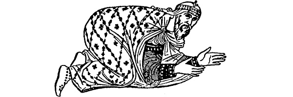 Иллюстрация к книге — История культуры народов мира. Расцвет Византии: Арабские завоевания [i_031.jpg]