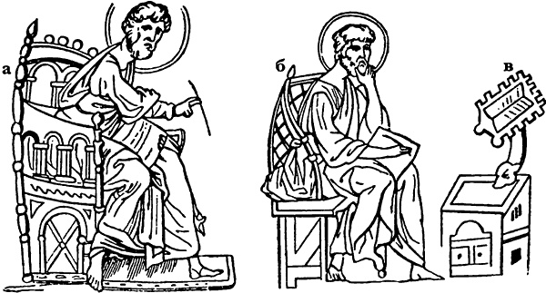 Иллюстрация к книге — История культуры народов мира. Расцвет Византии: Арабские завоевания [i_070.jpg]