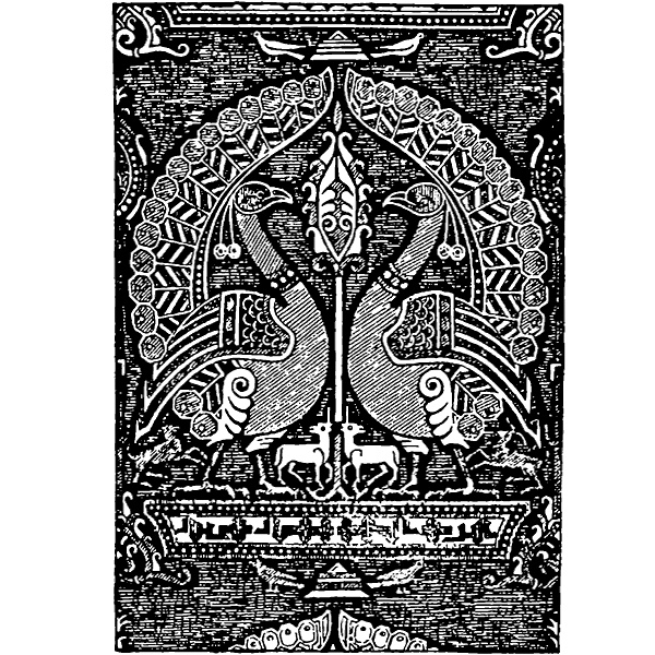 Иллюстрация к книге — История культуры народов мира. Расцвет Византии: Арабские завоевания [i_116.jpg]