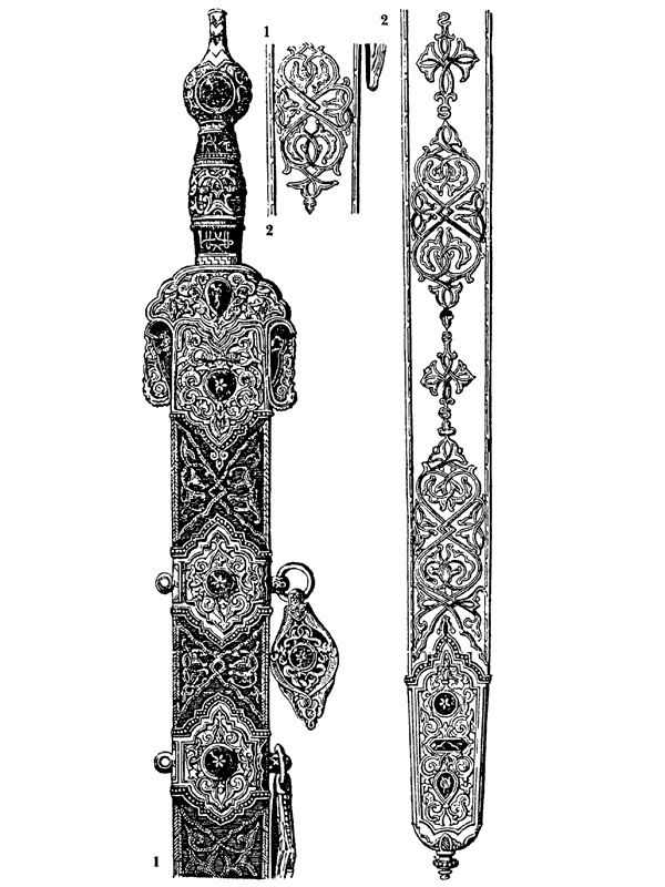 Иллюстрация к книге — История культуры народов мира. Расцвет Византии: Арабские завоевания [i_132.jpg]