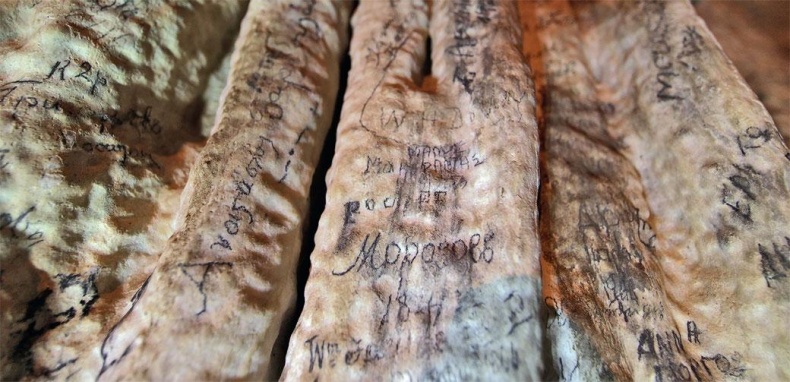 Иллюстрация к книге — Острова невезения [_105.jpg]