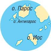 Иллюстрация к книге — Острова невезения [_109.jpg]