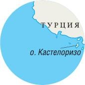 Иллюстрация к книге — Острова невезения [_114.jpg]