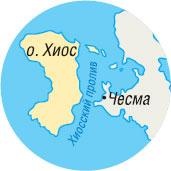 Иллюстрация к книге — Острова невезения [_132.jpg]