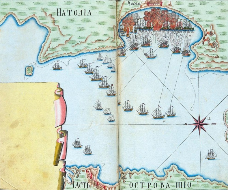 Иллюстрация к книге — Острова невезения [_135.jpg]