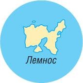 Иллюстрация к книге — Острова невезения [_138.jpg]