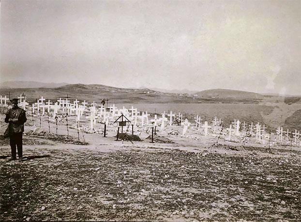 Иллюстрация к книге — Острова невезения [_141.jpg]