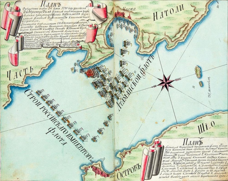 Иллюстрация к книге — Острова невезения [_15.jpg]