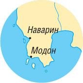 Иллюстрация к книге — Острова невезения [_152.jpg]