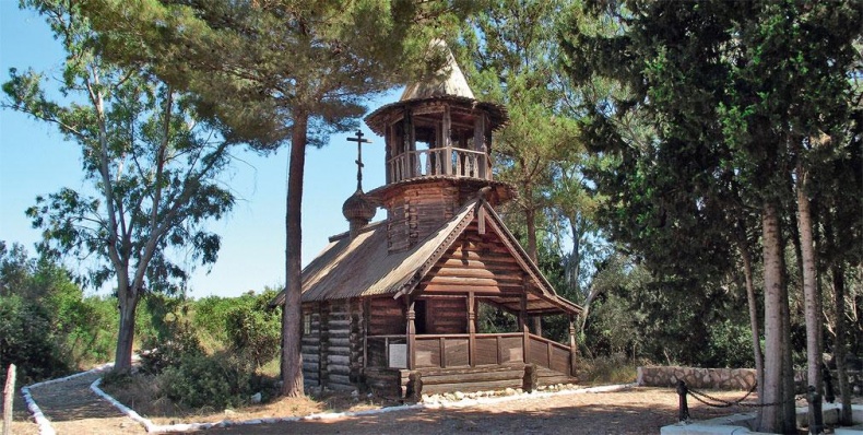 Иллюстрация к книге — Острова невезения [_159.jpg]