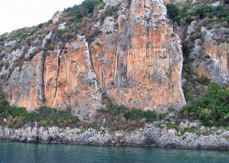 Иллюстрация к книге — Острова невезения [_162.jpg]