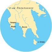 Иллюстрация к книге — Острова невезения [_164.jpg]