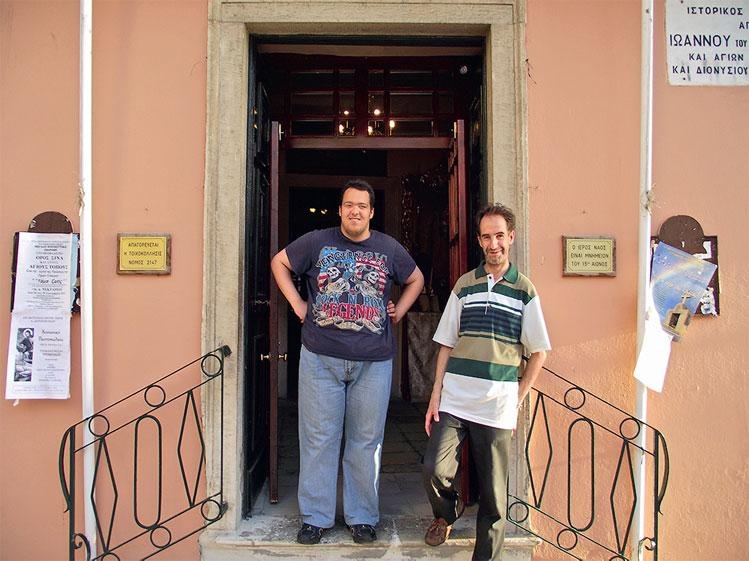 Иллюстрация к книге — Острова невезения [_186.jpg]