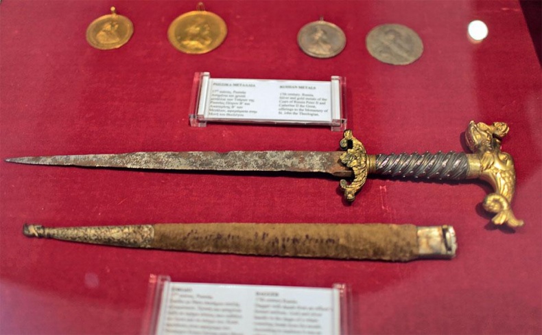 Иллюстрация к книге — Острова невезения [_26.jpg]