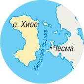 Иллюстрация к книге — Острова невезения [_8.jpg]