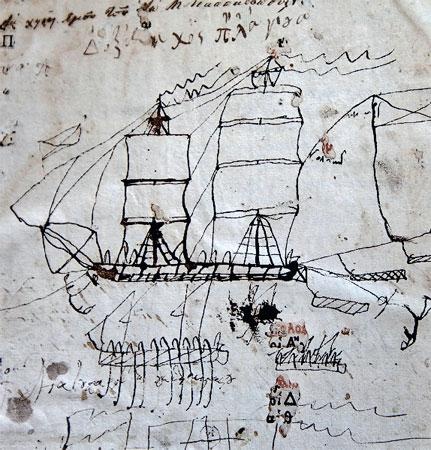 Иллюстрация к книге — Острова невезения [_91.jpg]