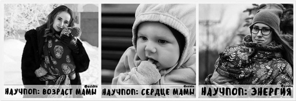 Иллюстрация к книге — Текст, который продает товар, услугу или бренд [i_013.jpg]