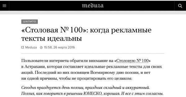 Иллюстрация к книге — Текст, который продает товар, услугу или бренд [i_017.jpg]