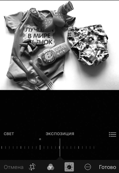 Иллюстрация к книге — Текст, который продает товар, услугу или бренд [i_034.jpg]