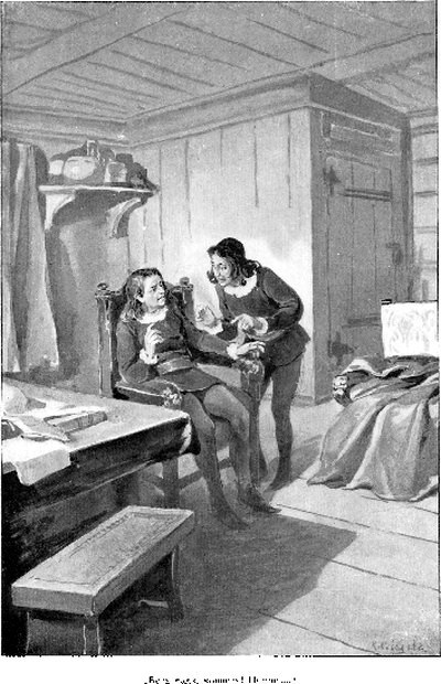 Иллюстрация к книге — Кудесник [i_006.jpg]