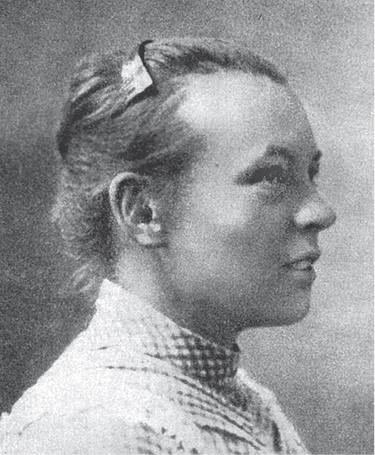 Иллюстрация к книге — Дом правительства. Сага о русской революции [i_037.jpg]