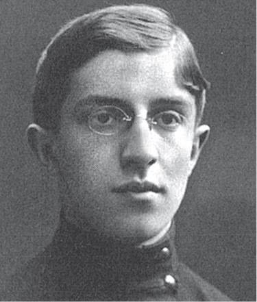 Иллюстрация к книге — Дом правительства. Сага о русской революции [i_045.jpg]