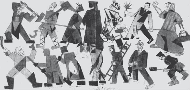 Иллюстрация к книге — Дом правительства. Сага о русской революции [i_060.jpg]