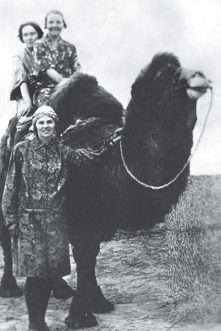 Иллюстрация к книге — Дом правительства. Сага о русской революции [i_093.jpg]