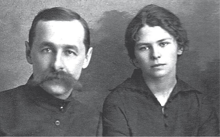 Иллюстрация к книге — Дом правительства. Сага о русской революции [i_094.jpg]