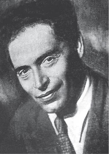 Иллюстрация к книге — Дом правительства. Сага о русской революции [i_095.jpg]