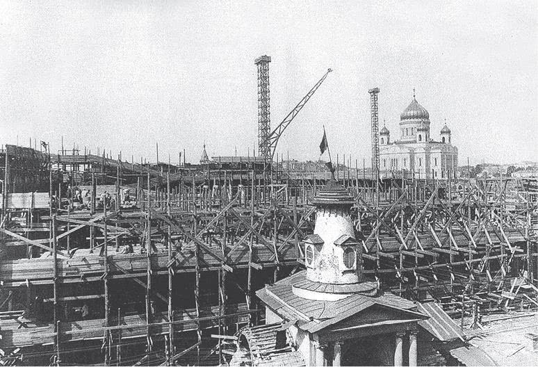 Иллюстрация к книге — Дом правительства. Сага о русской революции [i_100.jpg]