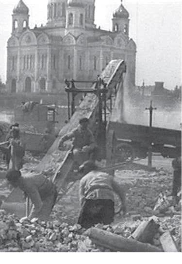 Иллюстрация к книге — Дом правительства. Сага о русской революции [i_102.jpg]