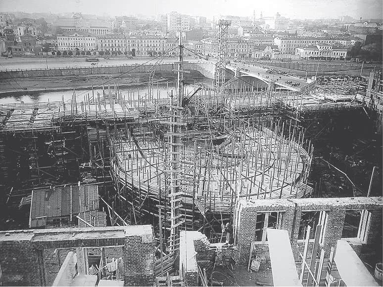 Иллюстрация к книге — Дом правительства. Сага о русской революции [i_106.jpg]