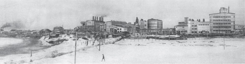 Иллюстрация к книге — Дом правительства. Сага о русской революции [i_182.jpg]